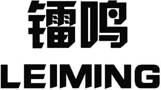LEIMING logo