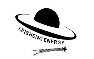 LEISHENG ENERGY logo