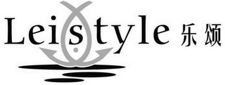 LEISTYLE logo