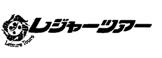 LEISURE TOURS logo