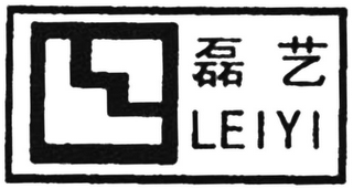 LEIYI logo