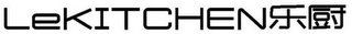 LEKITCHEN logo