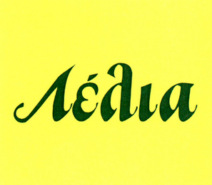 LELIA logo