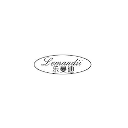 LEMANDII logo