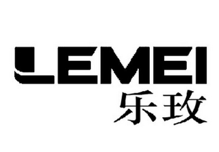 LEMEI logo