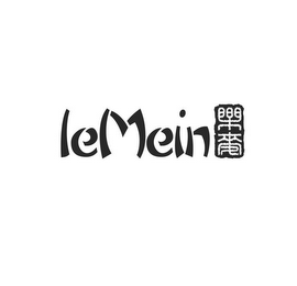 LEMEIN logo