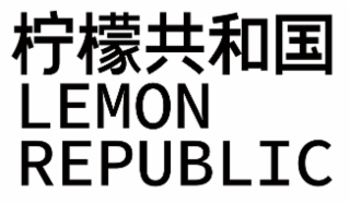 LEMON REPUBLIC logo