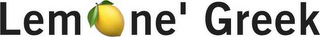 LEMONÉ GREEK logo
