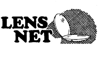 LENS NET logo