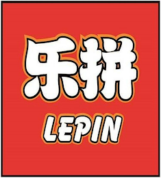 LEPIN logo