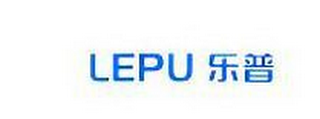 LEPU logo