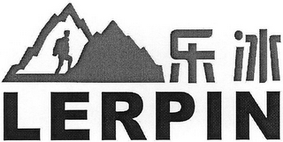 LERPIN logo