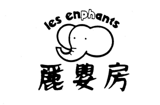 LES ENPHANTS logo