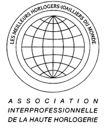 LES MEILLEURS HORLOGERS-JOAILLIERS DU MONDE A S S O C I A T I O N INTERPROFESSIONNELLE DE LA HAUTE HORLOGERIE logo