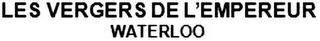 LES VERGERS DE L'EMPEREUR WATERLOO logo