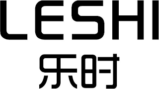 LESHI logo