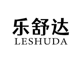 LESHUDA logo
