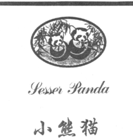 LESSER PANDA logo