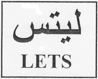 LETS logo