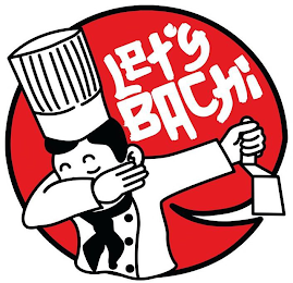 LET'S BACHI logo
