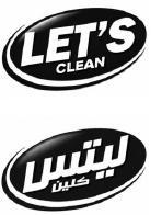 LET'S CLEAN logo