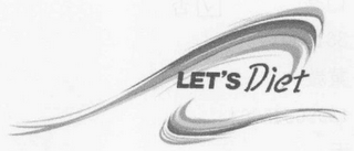 LET'S DIET logo