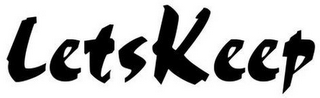 LETSKEEP logo