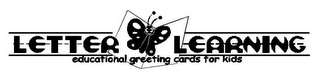 LETTER LEARNING EDUCATIONAL GREETING CARDS FOR KIDS logo