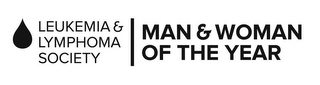 LEUKEMIA & LYMPHOMA SOCIETY MAN & WOMAN OF THE YEAR logo