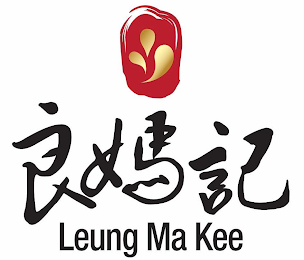 LEUNG MA KEE logo