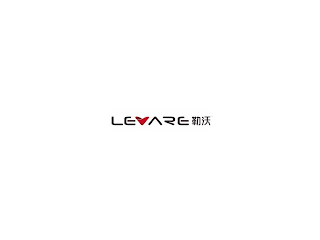 LEVARE logo