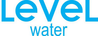 LEVEL WATER logo