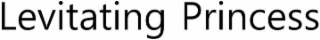 LEVITATING PRINCESS logo
