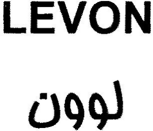 LEVON logo