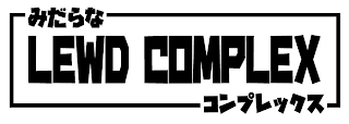 LEWD COMPLEX logo
