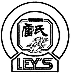 LEY'S logo