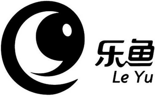 LEYU logo