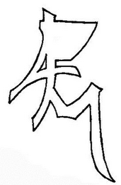 LFM logo