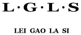 L·G·L·S LEI GAO LA SI logo
