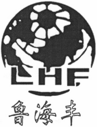 LHF logo