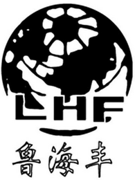 LHF logo