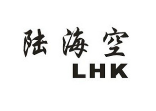 LHK logo