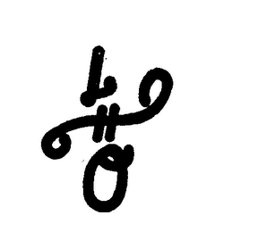LHO logo