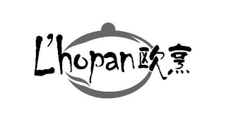 L'HOPAN logo