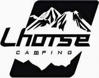 LHOTSE CAMPING logo