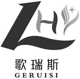 LHY GERUISI logo