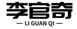 LI GUAN QI logo