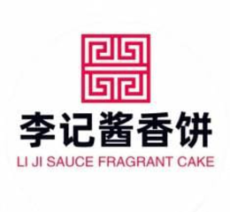 LI JI SAUCE FRAGRANT CAKE logo