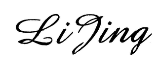 LI JING logo