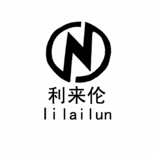 LI LAI LUN logo
